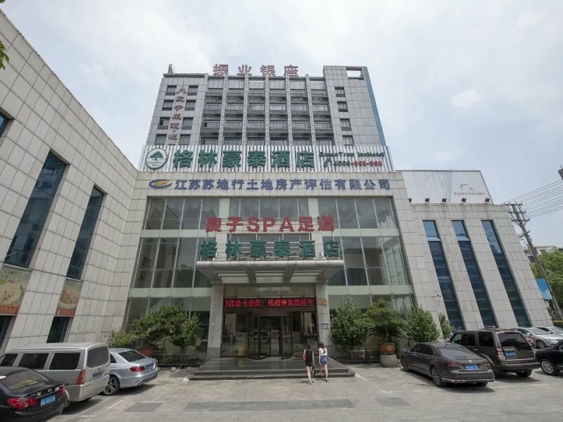 Фото GreenTree Inn Zhenjiang Danyang Development Zone Municipal Government Business Hotel