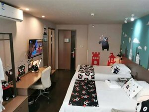 Гостиница Jinjiang Inn Select Haikou Qilou Old Street Binhai Avenue