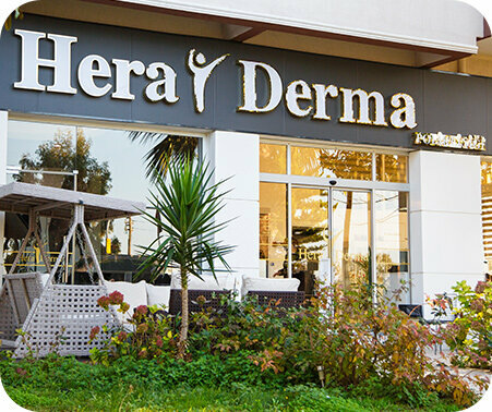 Salón de belleza Heraderma Alacati, , foto