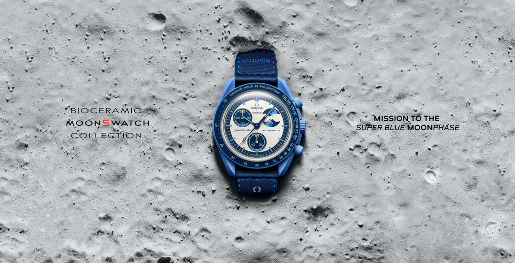 Watch shop Swatch, Kayseri, photo