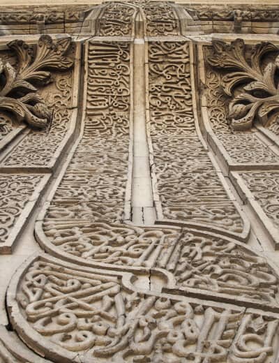 Landmark, attraction Cavus Sekiyurt Rock Tombs, Seydisehir, photo