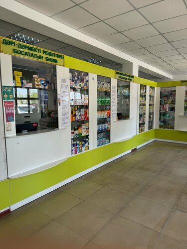 Pharmacy Zhumagali, Zhanatas, photo