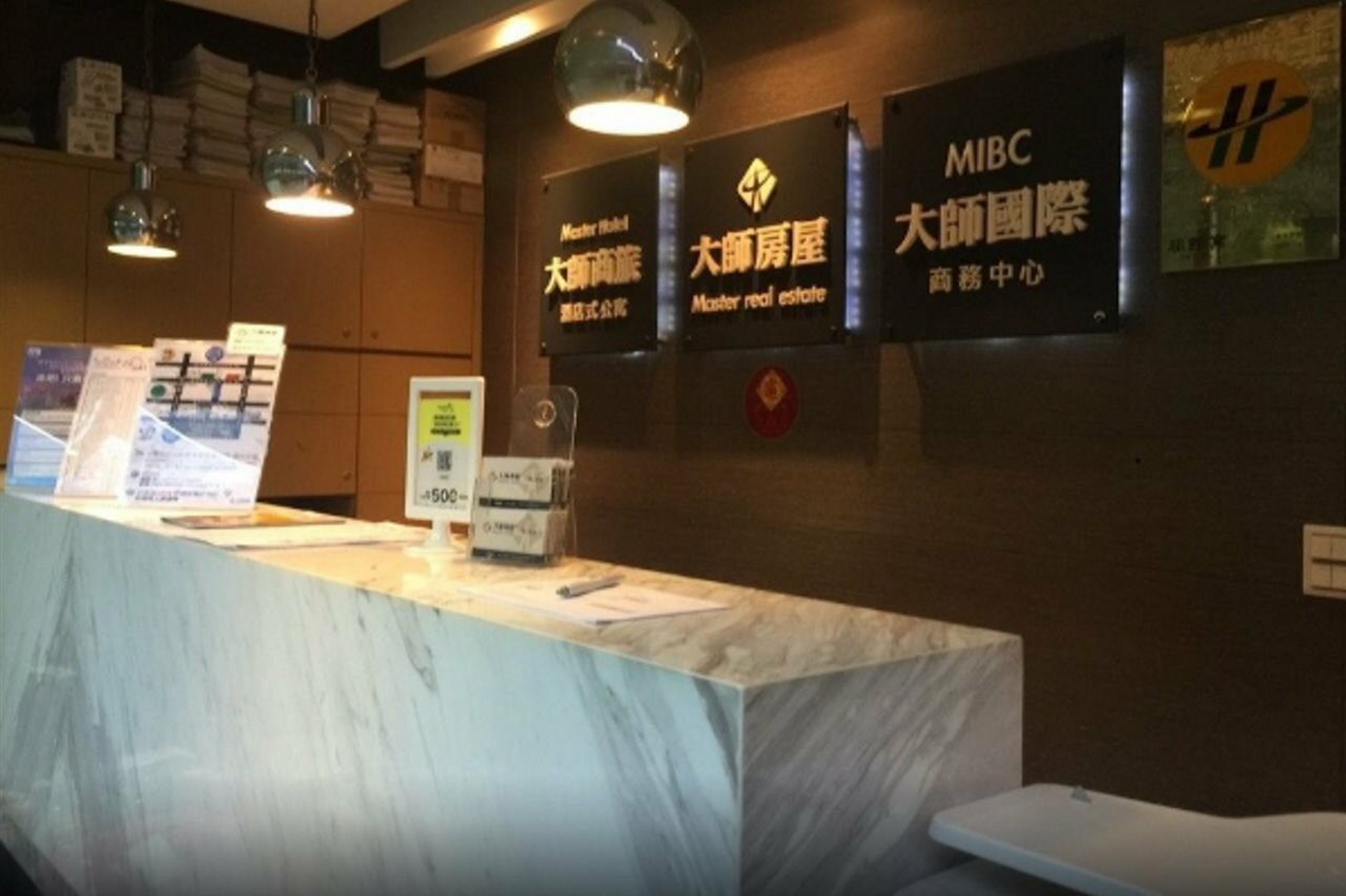 Фото Master Hotel