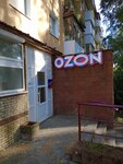 EnerGO (Dobrolyubova Street, 6А), power bank rental