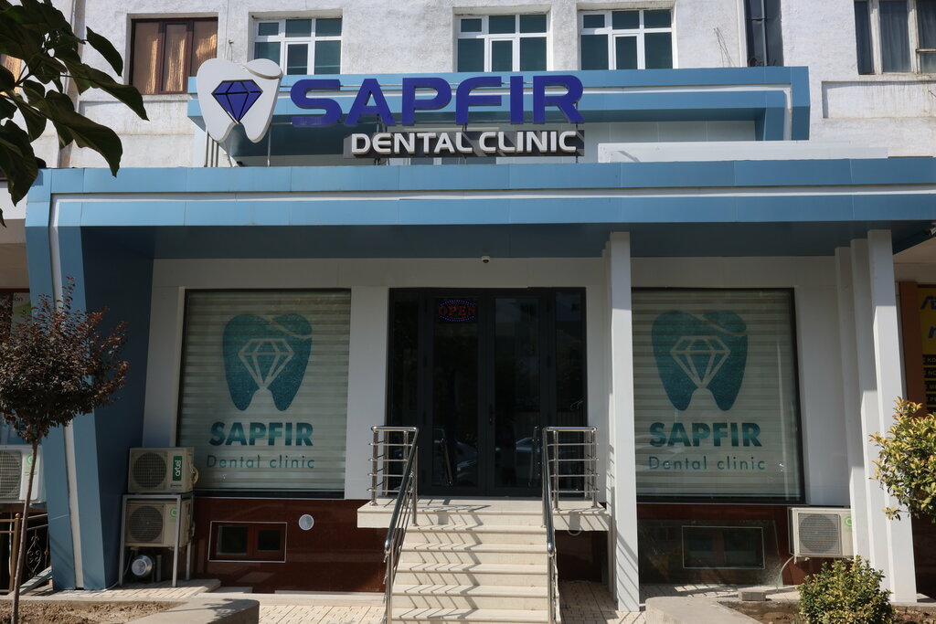 Dental clinic Sapfir Dental Clinic, Andijan, photo