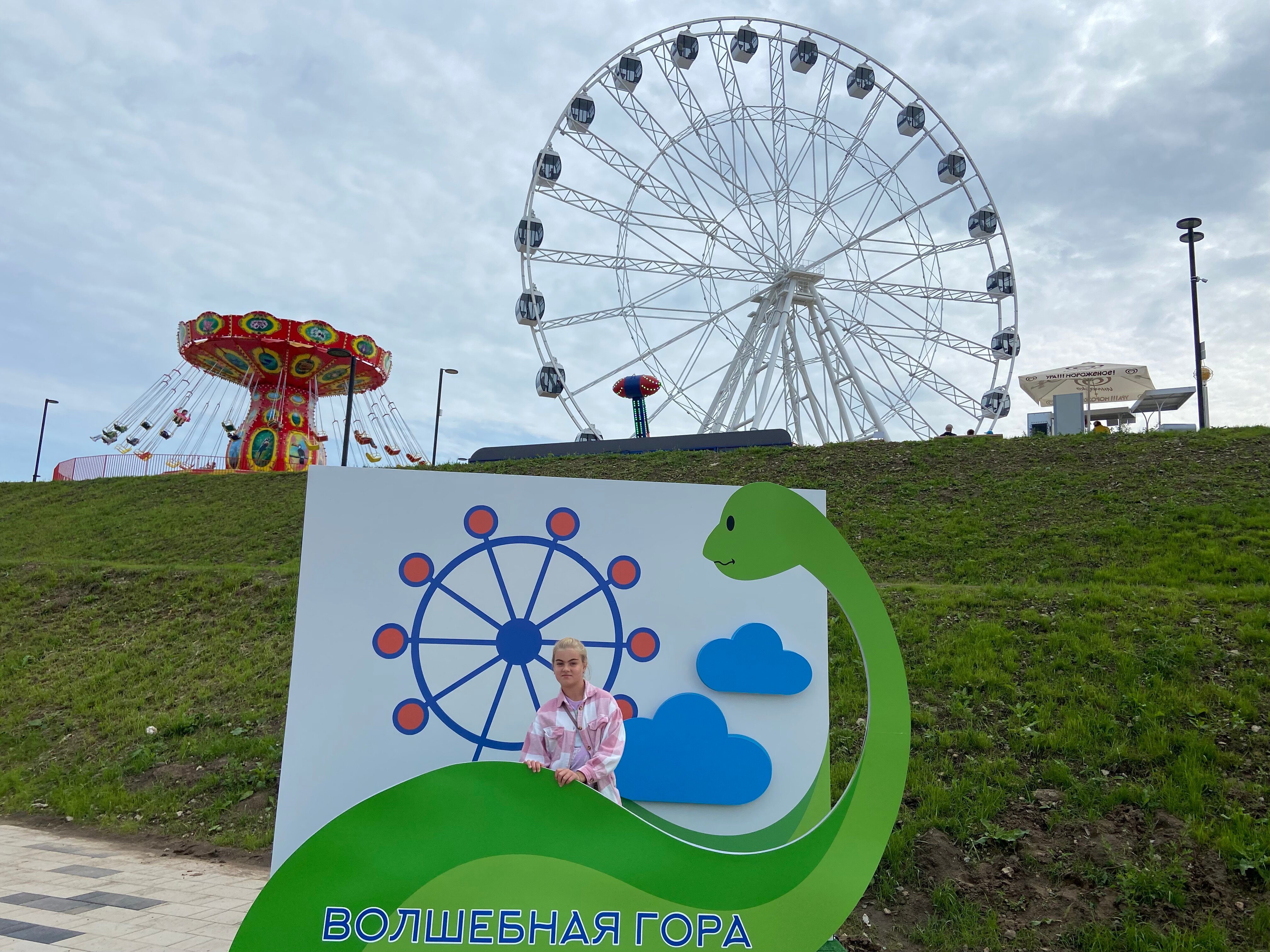 Фото Покровский