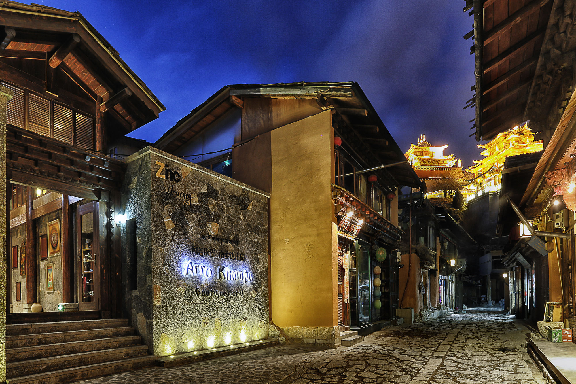 Фото Arrokhampa by Zinc Journey Shangrila