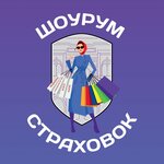 Showroom Strahovok (Lyotchika Laryushina Street, 12), insurance company