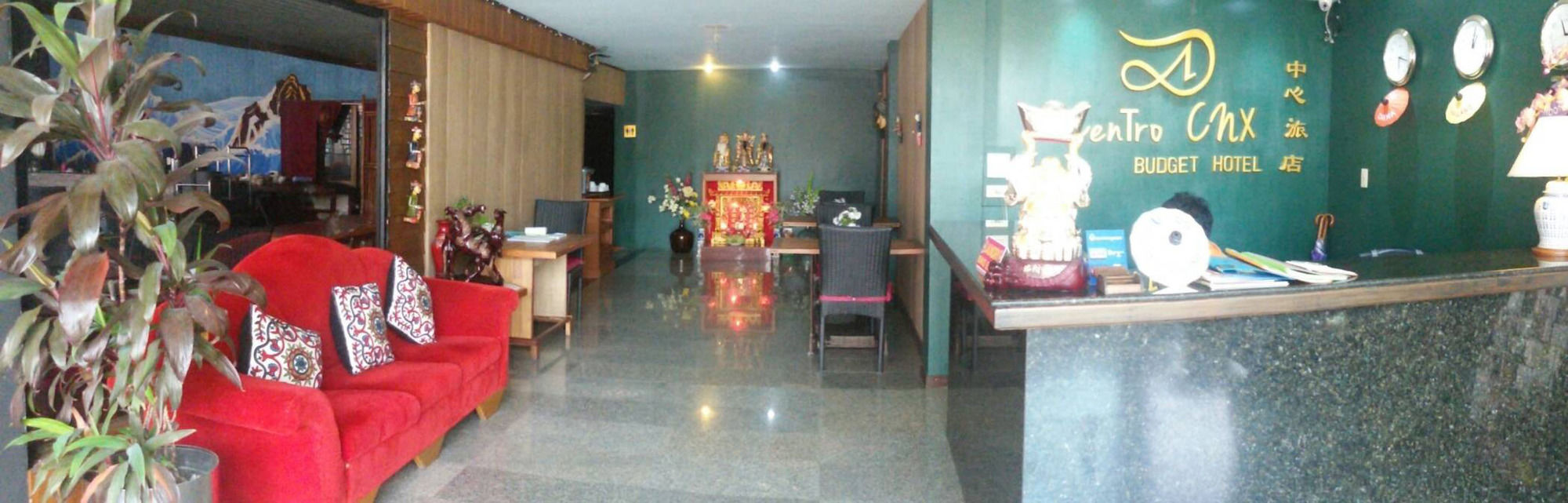 Фото Centro Cnx