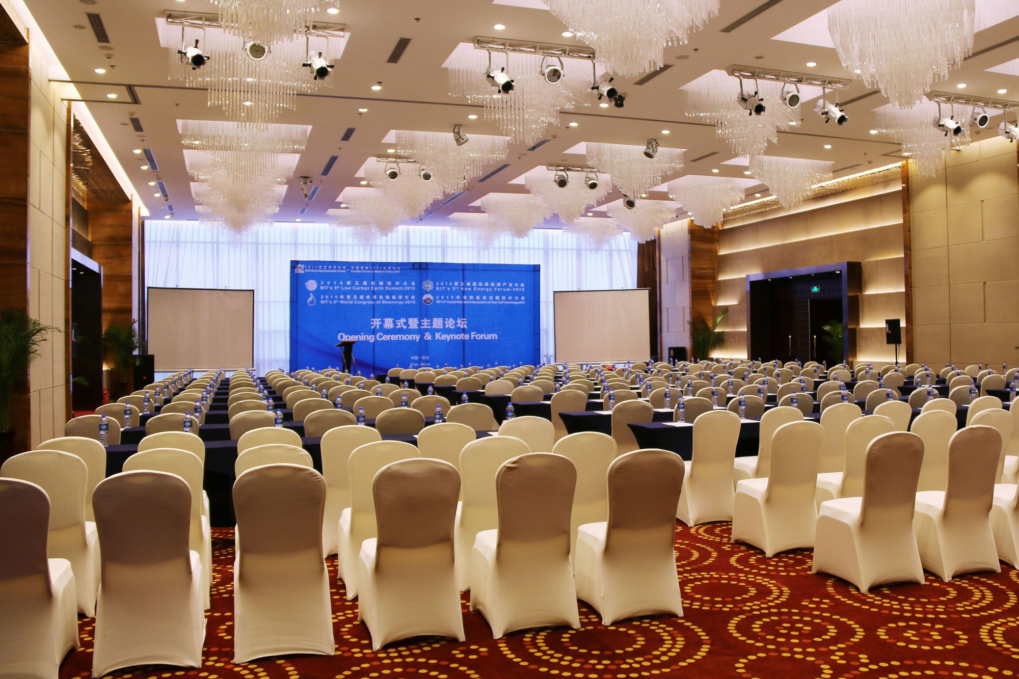 Фото Holiday Inn Xi'an Big Goose Pagoda