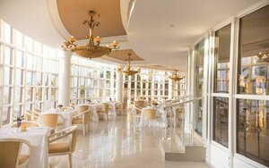 Гостиница Golden Tulip Dar Es Salaam