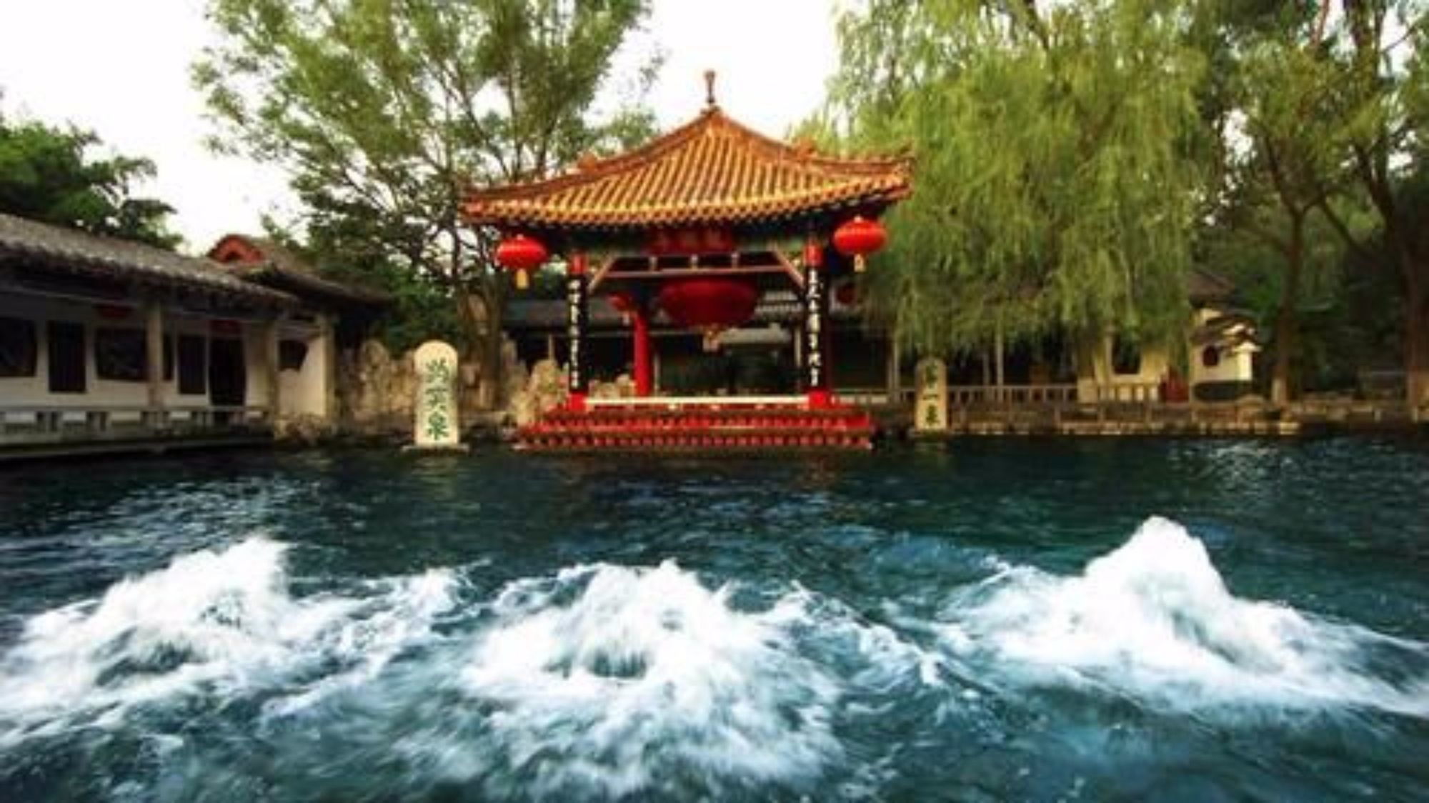 Фото InterContinental Jinan City Center, an Ihg Hotel