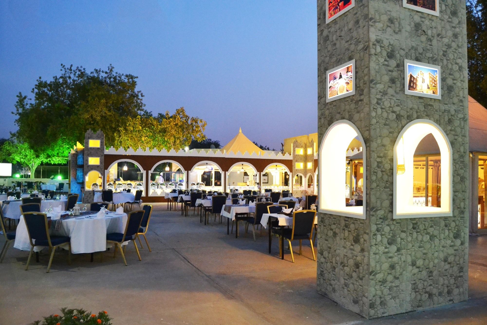 Фото InterContinental Al Jubail