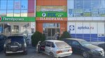 СДЭК (stanitsa Anapskaya, Komsomolskaya ulitsa, 76), parcel automat