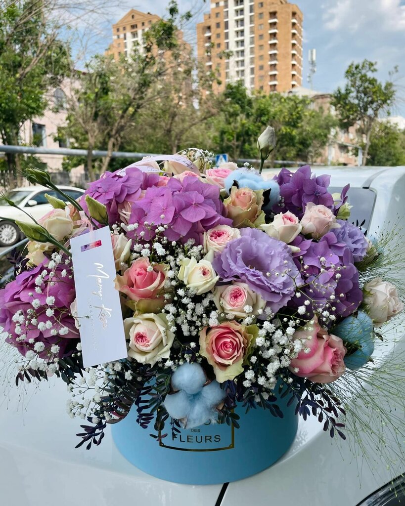 Flower shop Mary Rose, Yerevan, photo