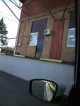 Оптсервис (Dovatora Street, 160/1), foodstuffs wholesale