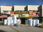 Diamond Packaging and Sack (İstanbul, Zeytinburnu, Maltepe Mah., Gümüşsuyu Cad., 2/1), packing materials