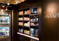 Фото Sonesta Select Camarillo