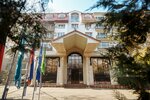 Kazzhol Almaty (Gogol Street, 127/1), hotel