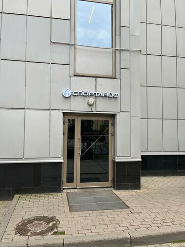 Fitness club Sportlife, Saint Petersburg, photo