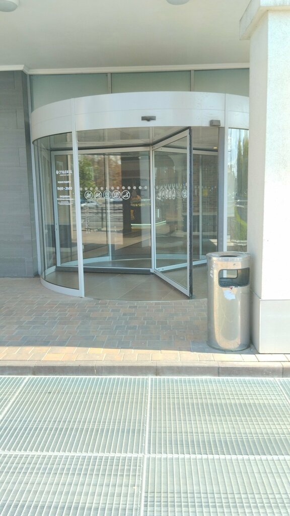 Toilet Туалет, Tambov, photo