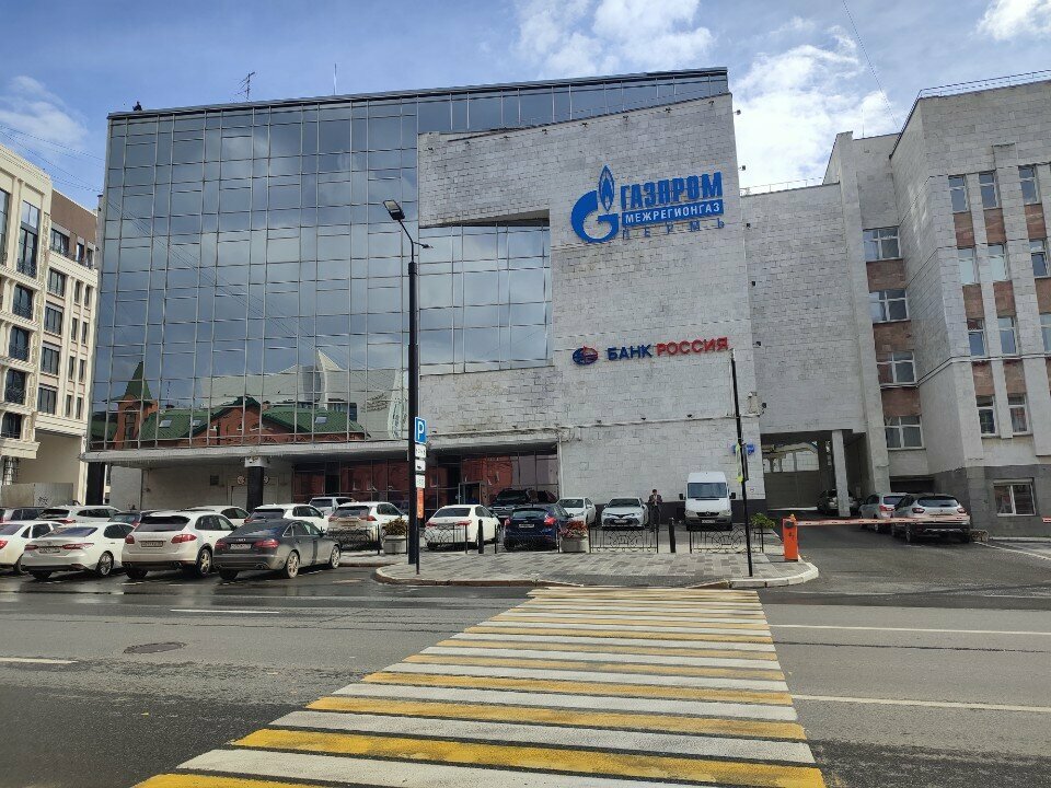 Gas supply services Gazprom mezhraygaz, Perm, photo