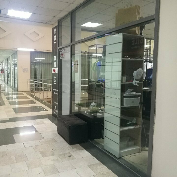 Clothing store Motion, Astana, photo
