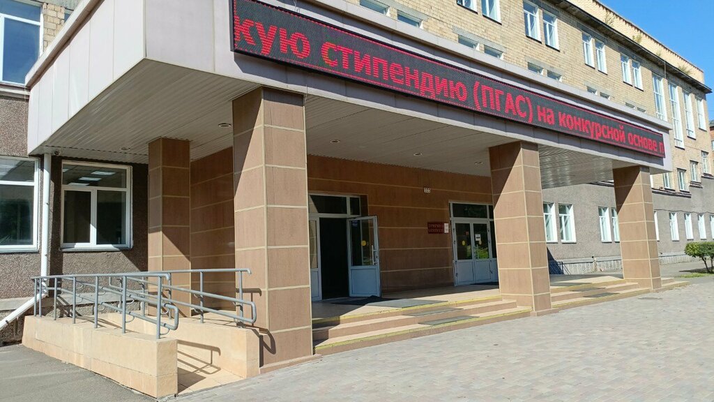 Library Хакасский государственный университет имени Н.Ф. Катанова, научная библиотека, Abakan, photo