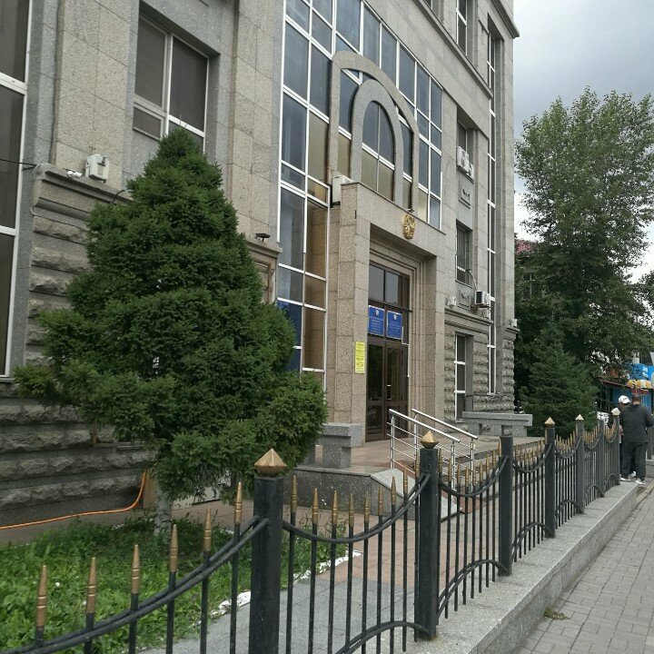 Social service Representative Office of the Ombudsman for Human Rights, Astana, photo