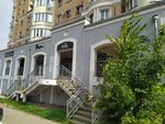 Papa Print (Gagarina Street, 6А/47), printing house