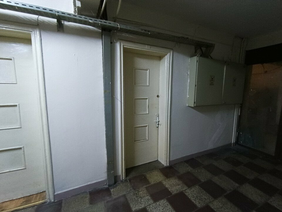 Property management Cagdas Management, Izmir, photo