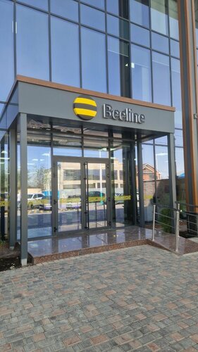 Блять кейін киска дымқыл