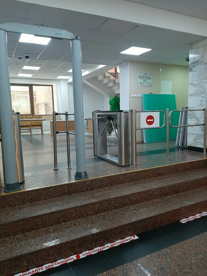 Administración Комитет государственного собрания по строительству и жилищно-коммунальному хозяйству, , foto
