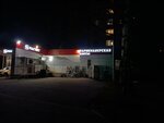 Парикмахерская ногтевой сервис (Chertanovskaya Street, 66к1), hairdresser
