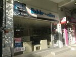 Yazici Elektrik (Istanbul, Avcilar, Merkez Neighborhood, Ahmet Taner Kislali Avenue, 10C), reparación de equipos eléctricos