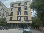 Sana (Almagúl shaǵyn aýdany, 22/2), medical center, clinic