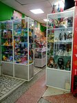 Магазин игрушек и канцелярских товаров (50 Let SSSR Street, 42/1), juguetes y juegos para niños