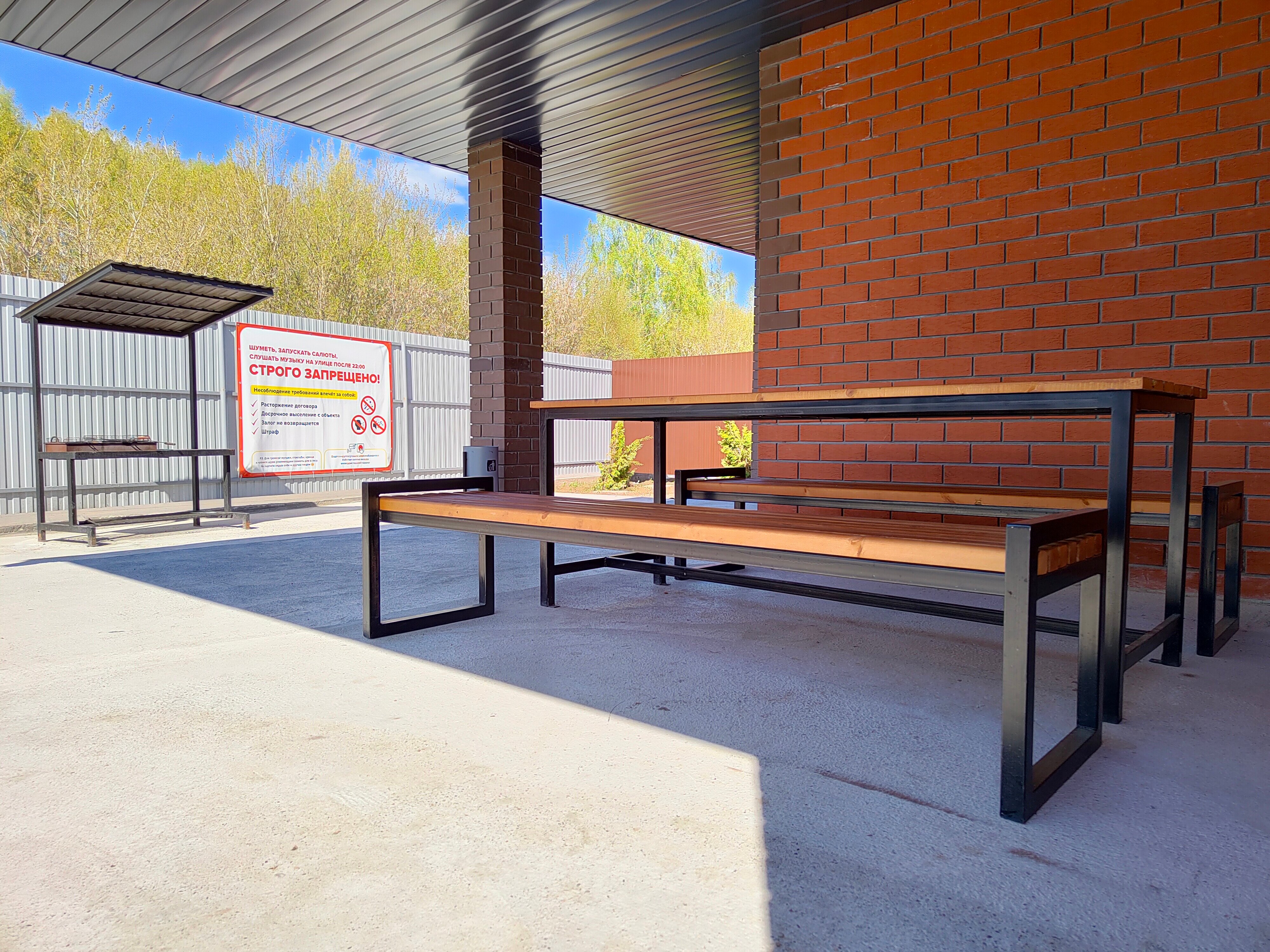 Фото Берлога