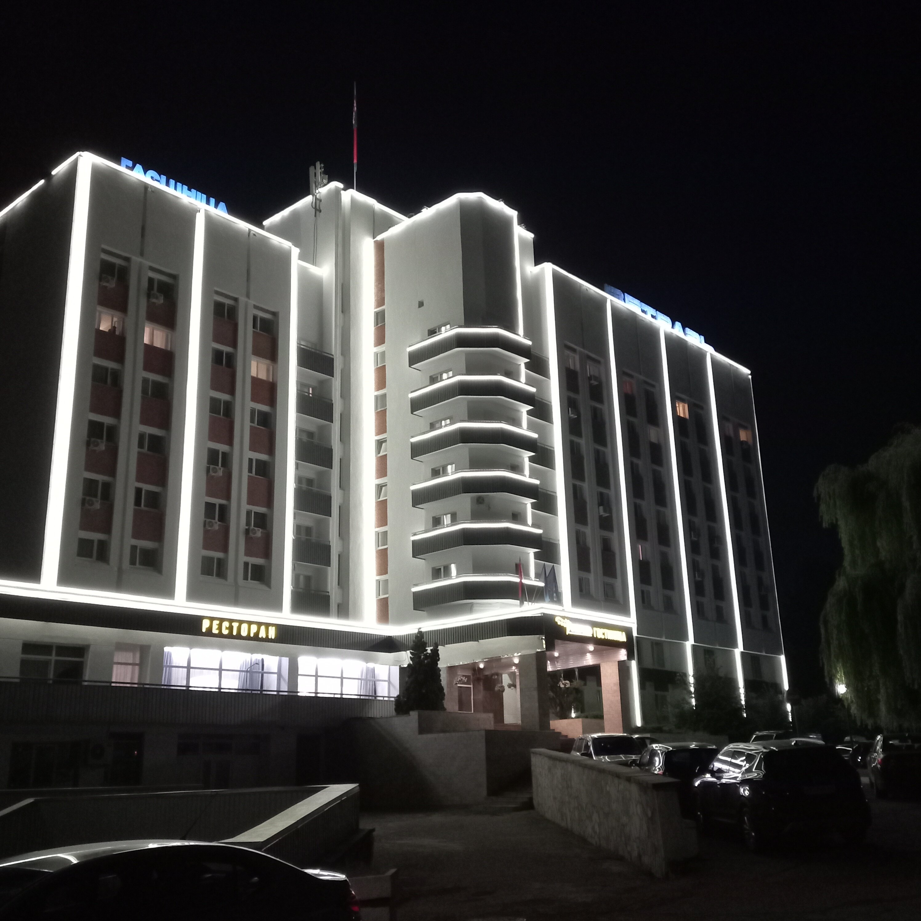 Фото отеля 5