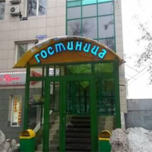 Фото Сапфир