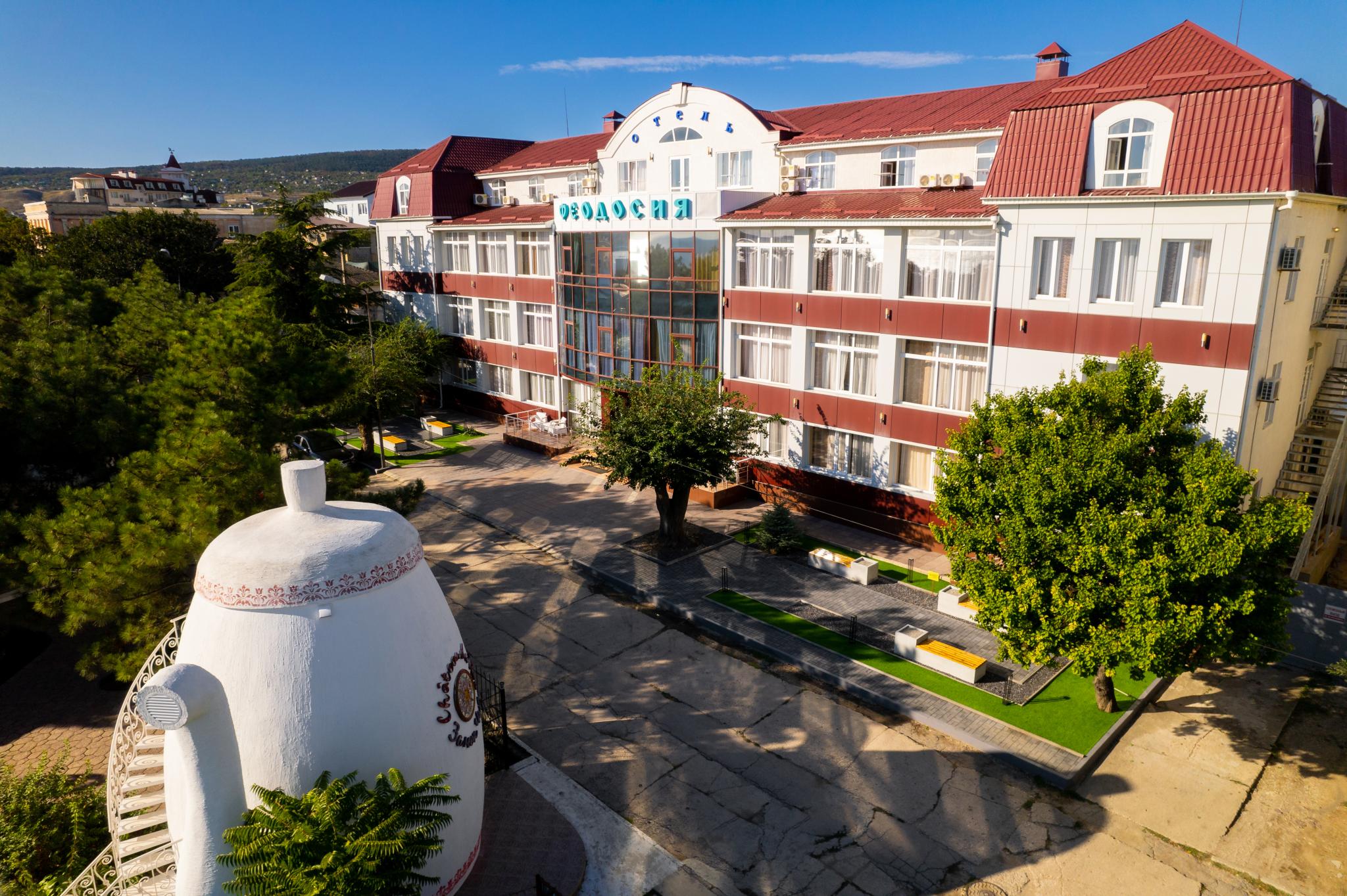 Фото Отель Феодосия