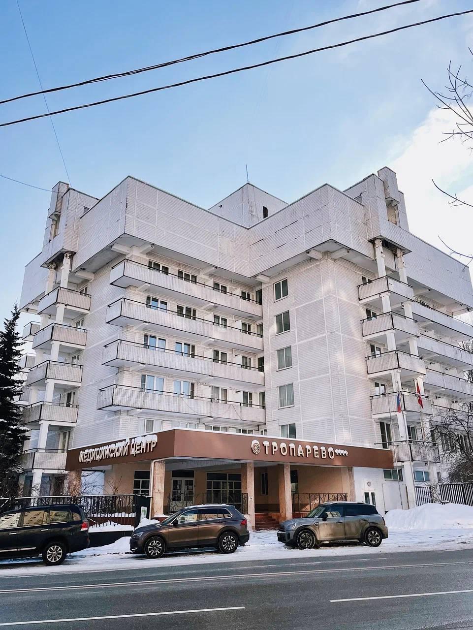 Фото Тропарево