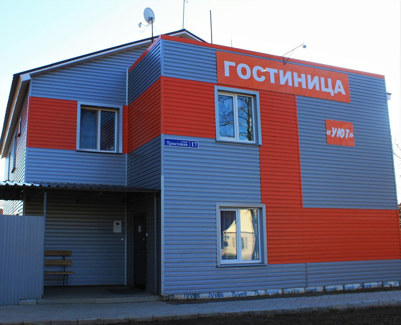 Фото отеля 1