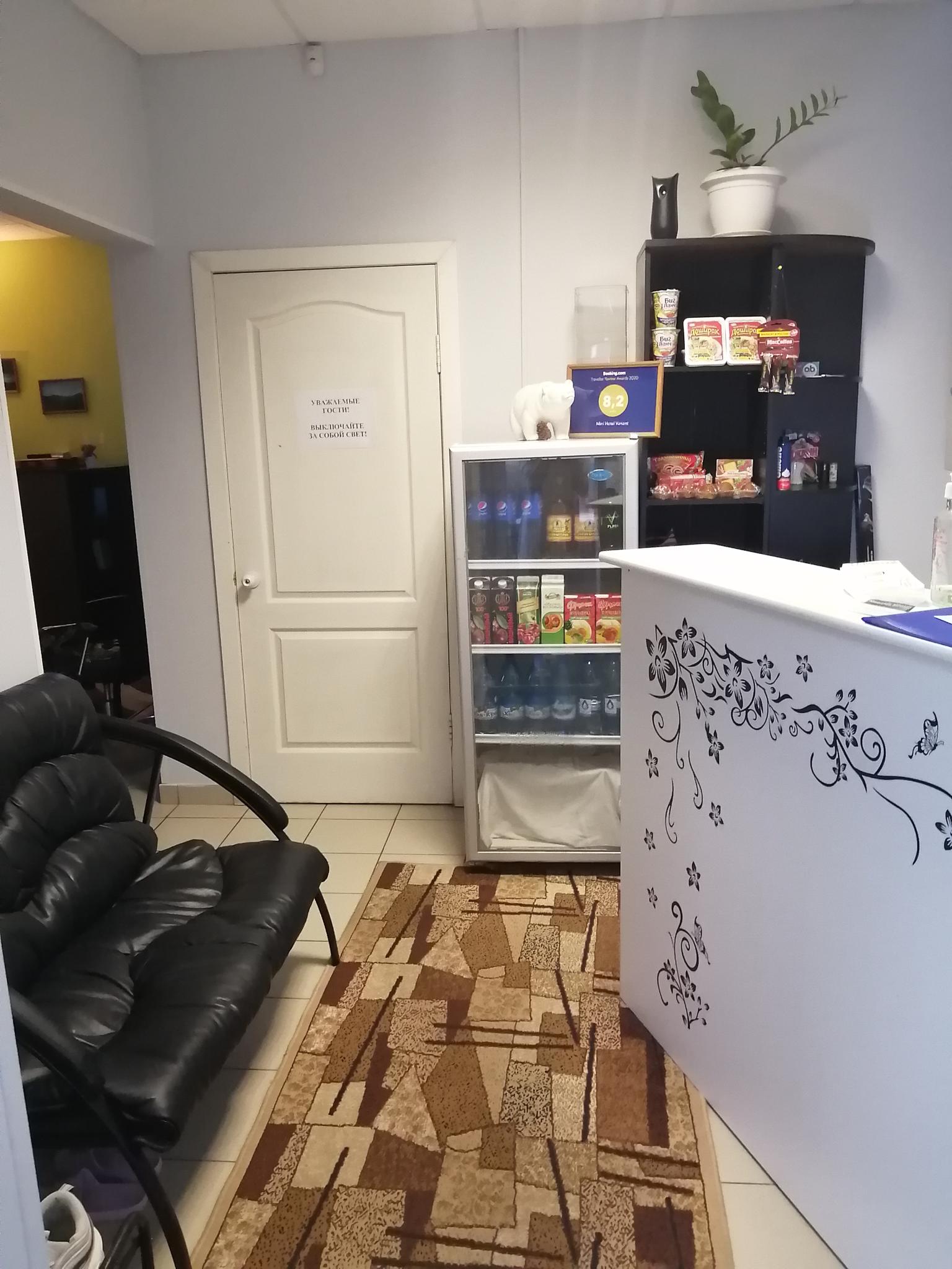 Фото Вариант