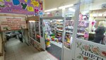Игрушки от Петрушки (Gafuri Street, 21/2), toys and games