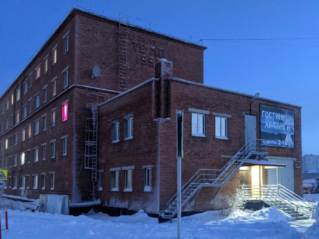 Фото отеля 1