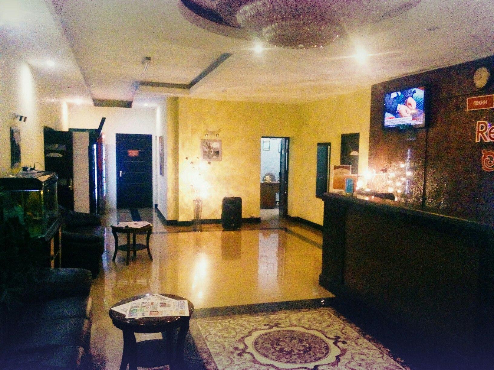 Фото Рэд Стоун