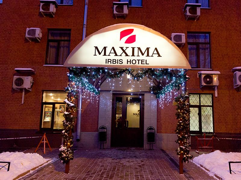Фото Максима Ирбис