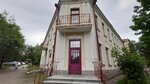 Ассоциация юристов России Хабаровское региональное отделение (Amursky Boulevard, 45) ، منظمات المجتمع