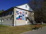 Тайна (Village of Mstikhino, Verbnaya ulitsa, 1) ، مخيم صيفي